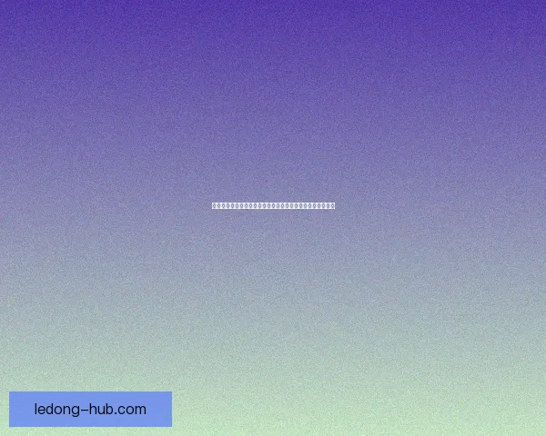 乐动体育下载让你畅享多样化运动体验随时随地开启健康生活